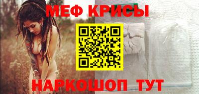 альфа пвп Рязань