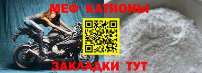 альфа пвп Рязань