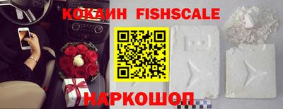 трава Рузаевка