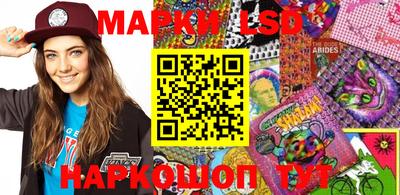 метамфетамин Рыбинск