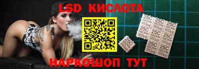 альфа пвп Рязань
