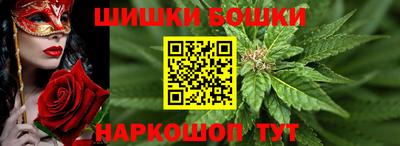 альфа пвп Рязань
