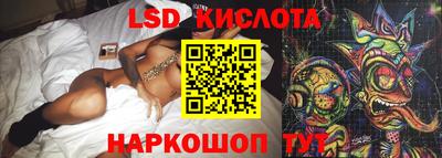 альфа пвп Рязань