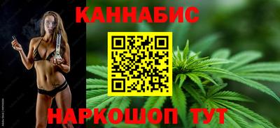 метамфетамин Рыбинск