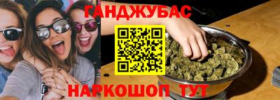 альфа пвп Рязань