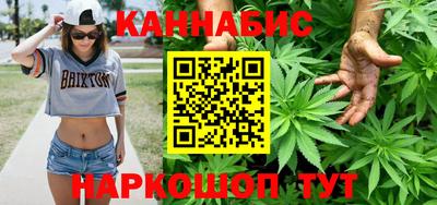 метамфетамин Рыбинск