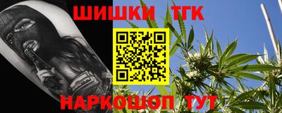 альфа пвп Рязань