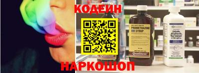 альфа пвп Рязань