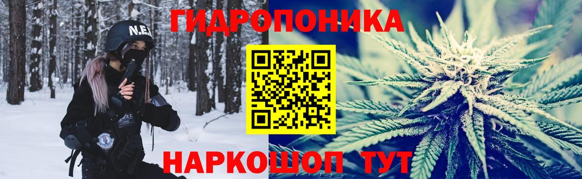 Бошки марихуана гибрид  Вход с VPN  МАРИХУАНА AK-47  Сорочинск  МАРИХУАНА планчик  Канабис LSD WEED 
